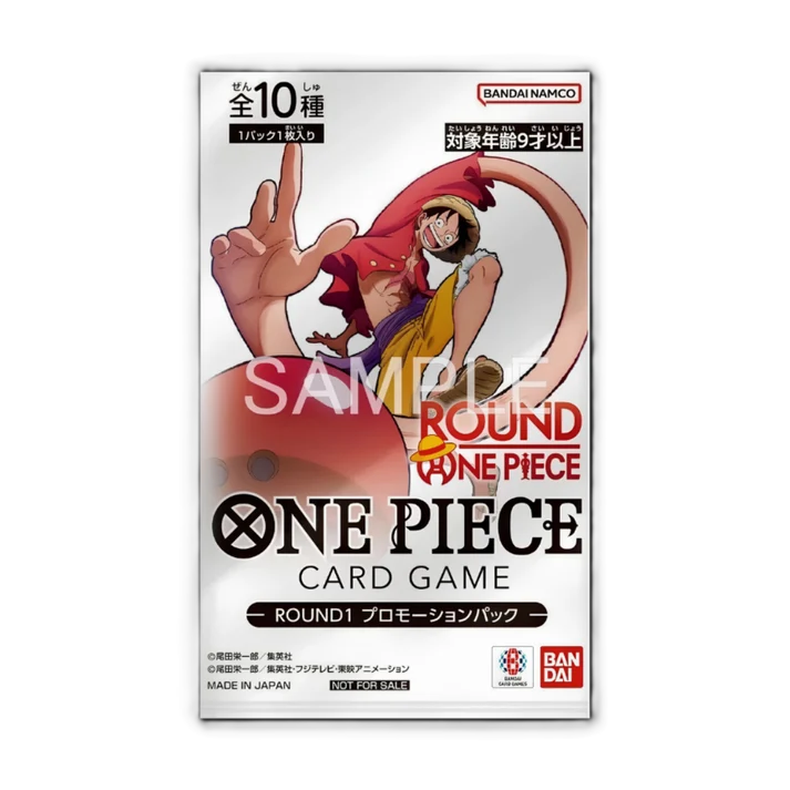 ONE PIECE CARD GAME β ROUND1 Promo Pack JAP π―π΅