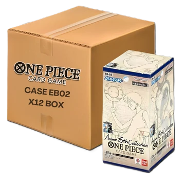 Case EB-02 JAP · 12 box