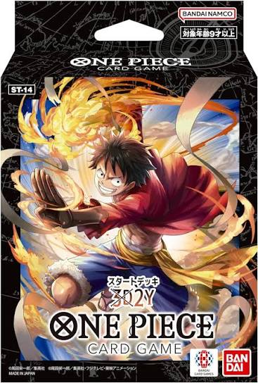 One Piece Card Game Starter Deck luffy 3D X 2Y St 14